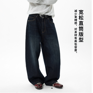 咆哮野兽 arch 美式 直筒弯刀廓形牛仔裤 roaringwild 男休闲长裤