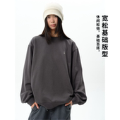 arch 咆哮野兽 roaringwild 字母印花内搭上衣宽松圆领卫衣男款