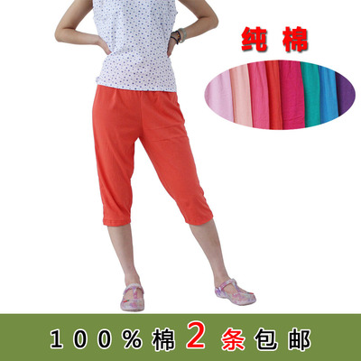 Pantalon pyjama - Ref 724547 Image 16