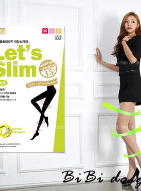 满68元包邮 韩国代购let s slim超薄15D防勾丝连裤袜瘦腿袜Ls11