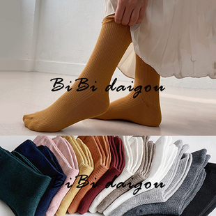 糖果色简约条纹女士纯色春秋棉短袜长袜子CC91 韩国代购 满68元 包邮