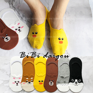 可爱小熊鸡卡通防掉跟隐形袜女春夏船袜kk218 韩国代购 满68元 包邮