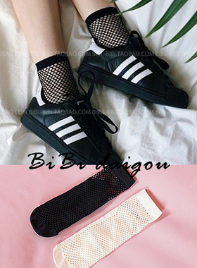 满68元包邮 韩国代购网格镂空渔网袜黑色女性感原宿潮款袜子VR87