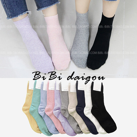 Chaussettes - collants - Ref 760390 Image 1