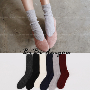 满68元 韩国纯色简约柔软女潮43cm羊毛长袜厚秋冬堆堆袜ZZ12 包邮