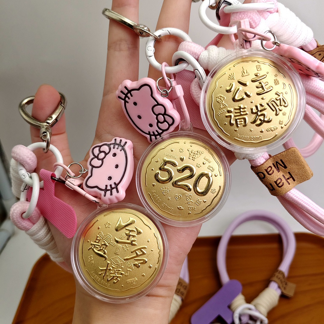 水贝同款钥匙扣足金999金榜题名公主请发财520系列包包手机挂件