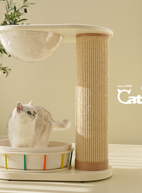 CatS猫爬架游乐园系列太空舱超耐抓剑麻实木猫抓板大小体型猫通用