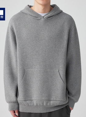 墨麦客男装远红外升温针织衫男2025秋新款纯色连帽男士毛衣20519