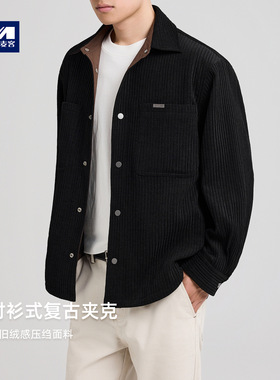 墨麦客美式休闲衬衫式夹克男2025秋季新款怀旧绒感男士外套81447