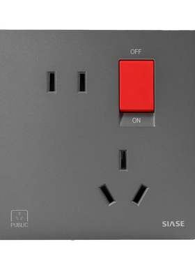 深思86暗装双开双控开关插座套装家用防雷零火线双断开关