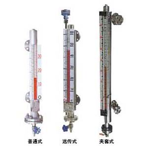 OW-UHZ-59/C侧装式磁翻柱液位计 不锈钢防腐高温高压可定制远传