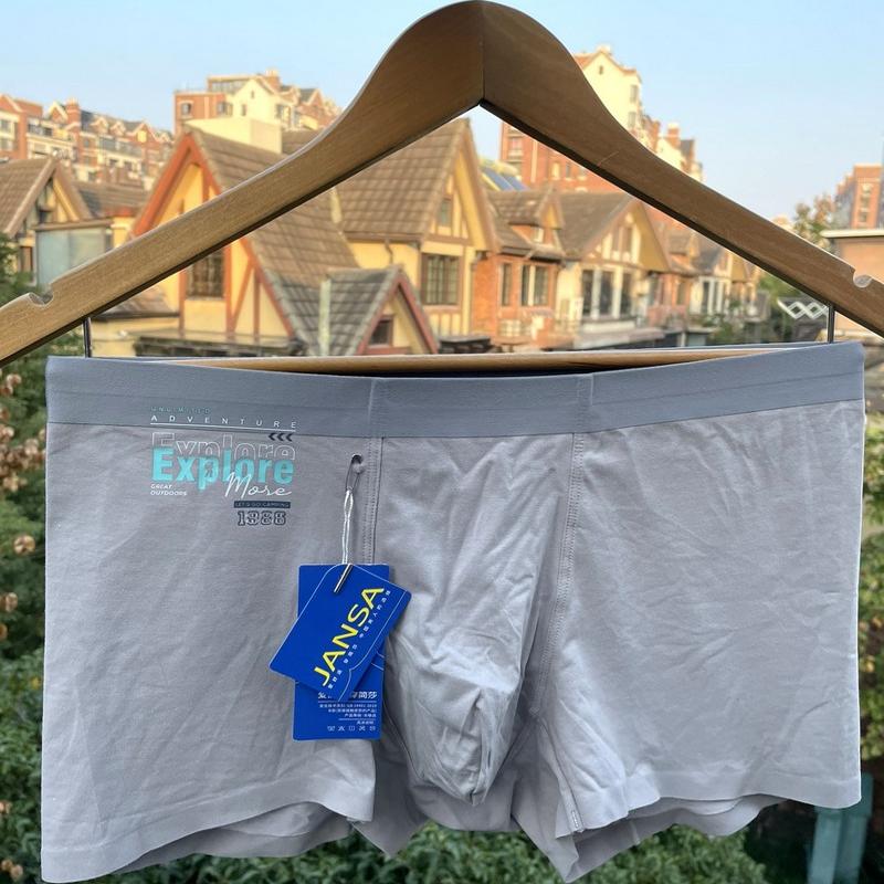 简莎高档桑蚕丝匹马棉内裤无痕