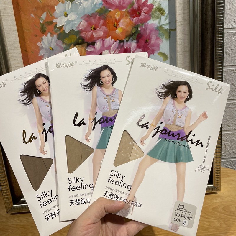 娜娇婷夏款f8103l弹性好连裤袜