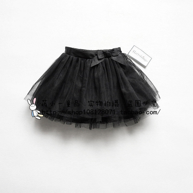 Jupe fillette - Ref 2050850 Image 1