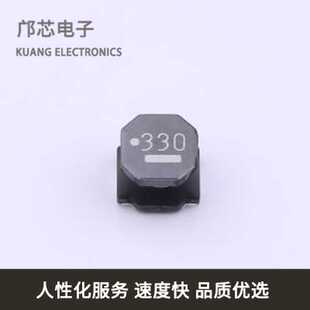 NRS6045T330MMGKV全新原装SMD,6x6mm