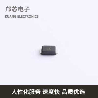 SMF130CA全新原装SOD-123FL