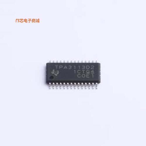 TPA3113D2PWPR正品HTSSOP-28原装])