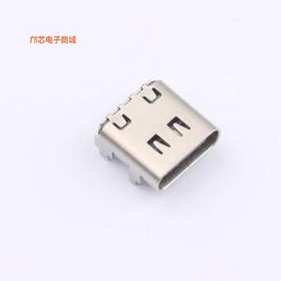 ZX-TYPEC-WCM1648 -[(全新弯插.69x8.97x2.56mm