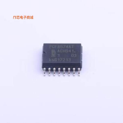 PCF8574AT/3,518正品SOIC-16-300mil原装])