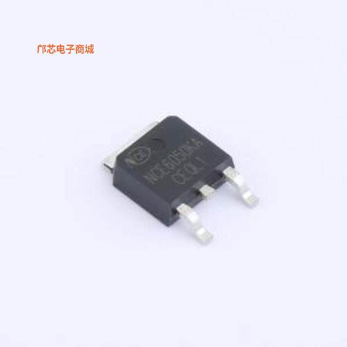 NCE6050KA正品TO-252原装])