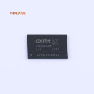 CXDB5CCBM-MA-A正品BGA-200原装])