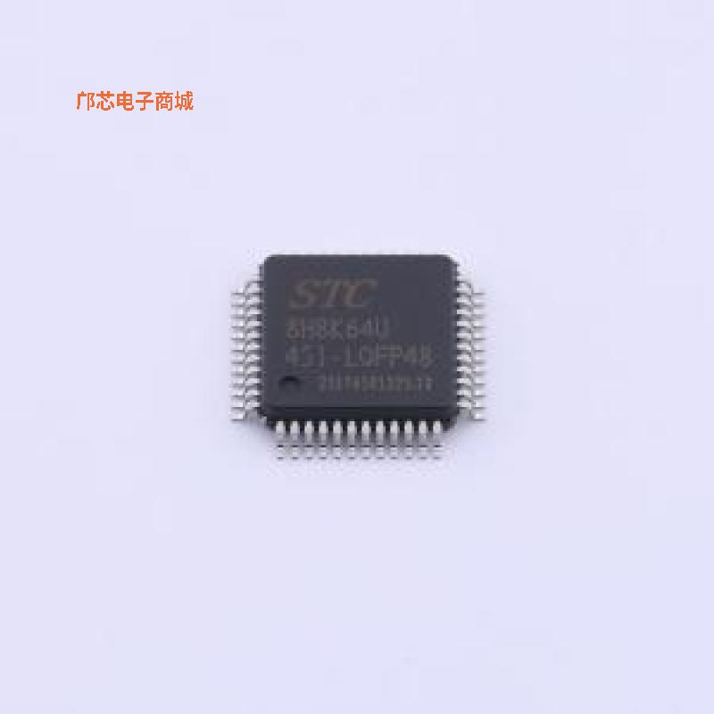 STC8H8K64U-45I-LQFP48正品LQFP-48(7x7)原装])图片