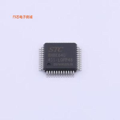 STC8H8K64U-45I-LQFP48正品LQFP-48(7x7)原装])