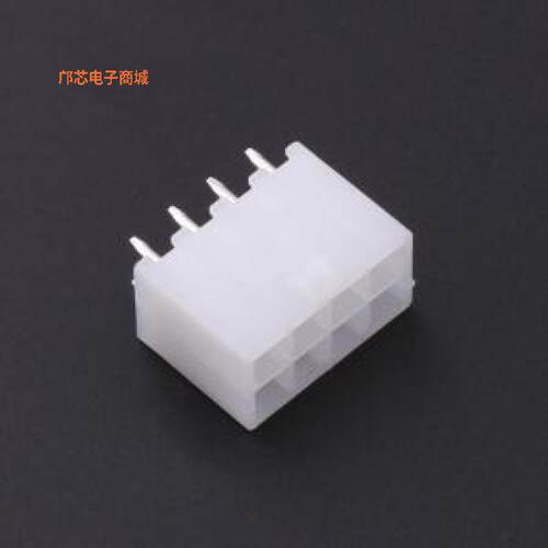 DS1073-01-2x4MVT6正品插件,P=4.2mm原装])