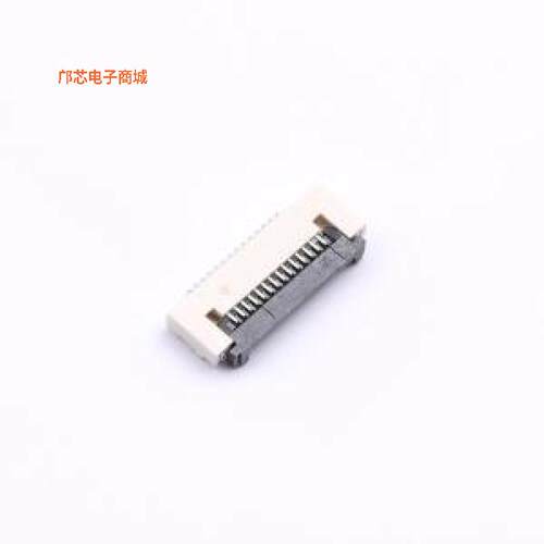FPC 0.5-14P XGXJ H1.5正品SMD,P=0.5mm,卧贴原装])