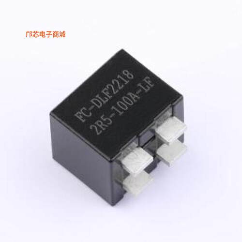 正品原装-FC-DLF2218-2R5-100A-LF全新])