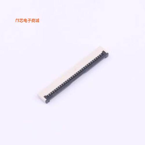 ZX-1.0FPC-2H-QFX30P正品SMD,P=1mm,卧贴原装])