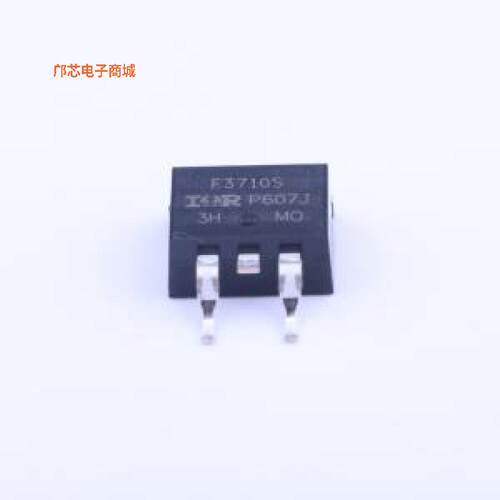 IRF3710STRLPBF -[(全新D2PAKN沟道,100V,57A,23mΩ@10V