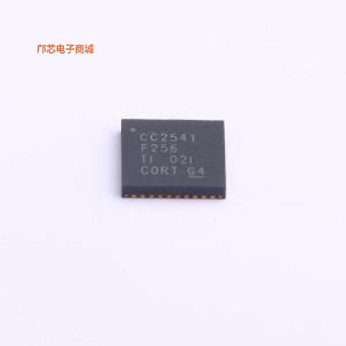 CC2541F256RHAR -[(全新原装CC2541 低功耗 Blue