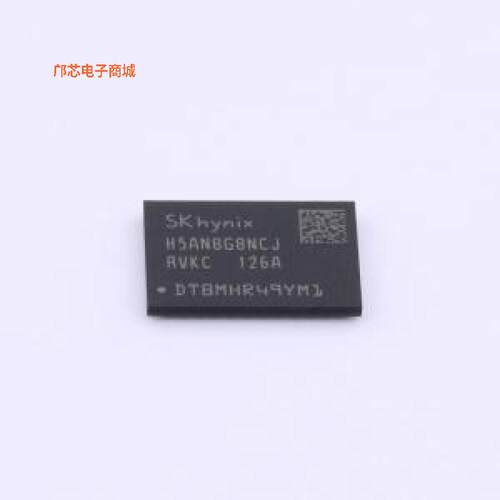 H5AN8G8NCJR-VKC正品FBGA-78原装])