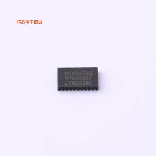 正品原装-74HC4067BQ,118||全新