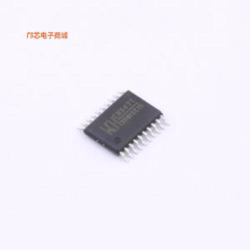 CH347T正品TSSOP-20原装])