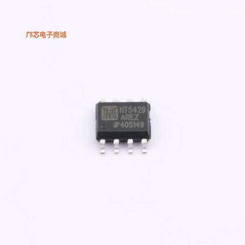 HT5429AREZ||正品ESOP-8原装])