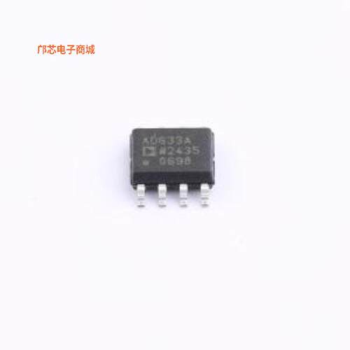 AD633ARZ -||全新SOIC-8低成本模拟乘法器