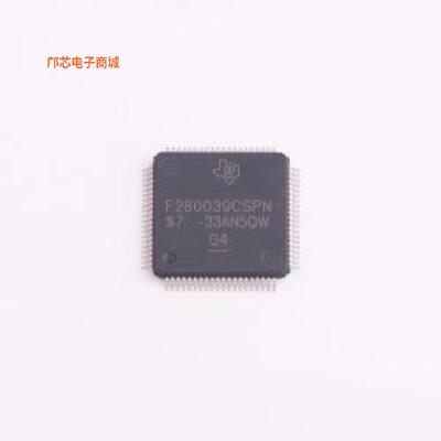 F280039CSPN正品LQFP-80(12x12)原装])