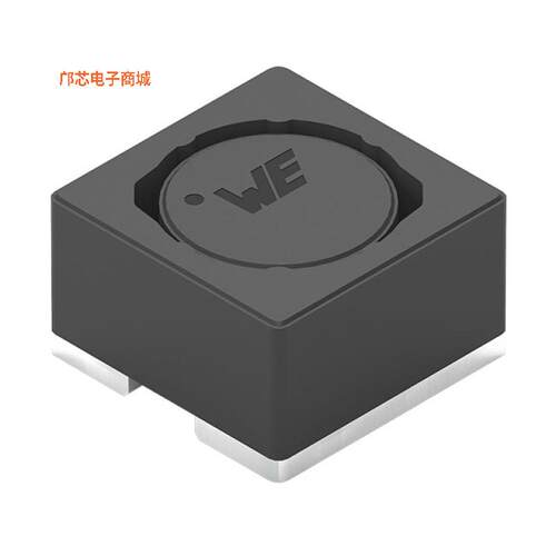74408053330 -原装WE-HEPC SMT SHIELDED TINY POWER