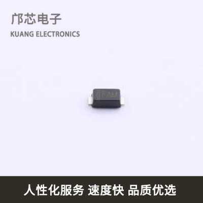 SM4F7.0A全新原装SOD-123FL