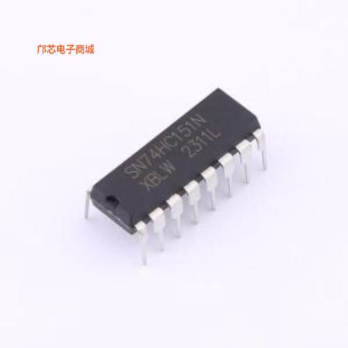 SN74HC151N(XBLW)正品DIP-16原装])