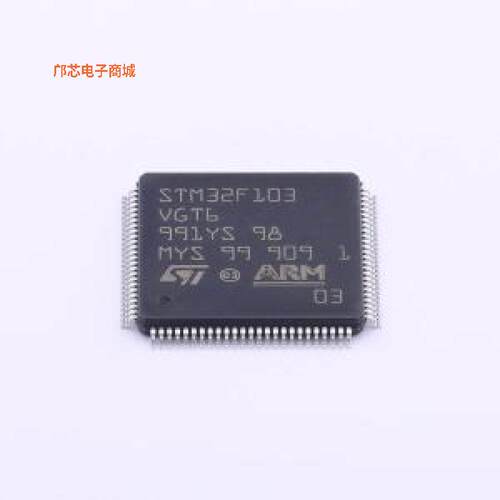 STM32F103VGT6正品LQFP-100原装])