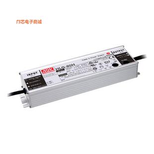 HLG-80H-48A -[(全新原装LED DRVR CC/CV AC/DC 43-53V 1.7A
