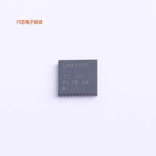 LMX2592RHAT||正品VQFN-40-EP(6x6)原装])