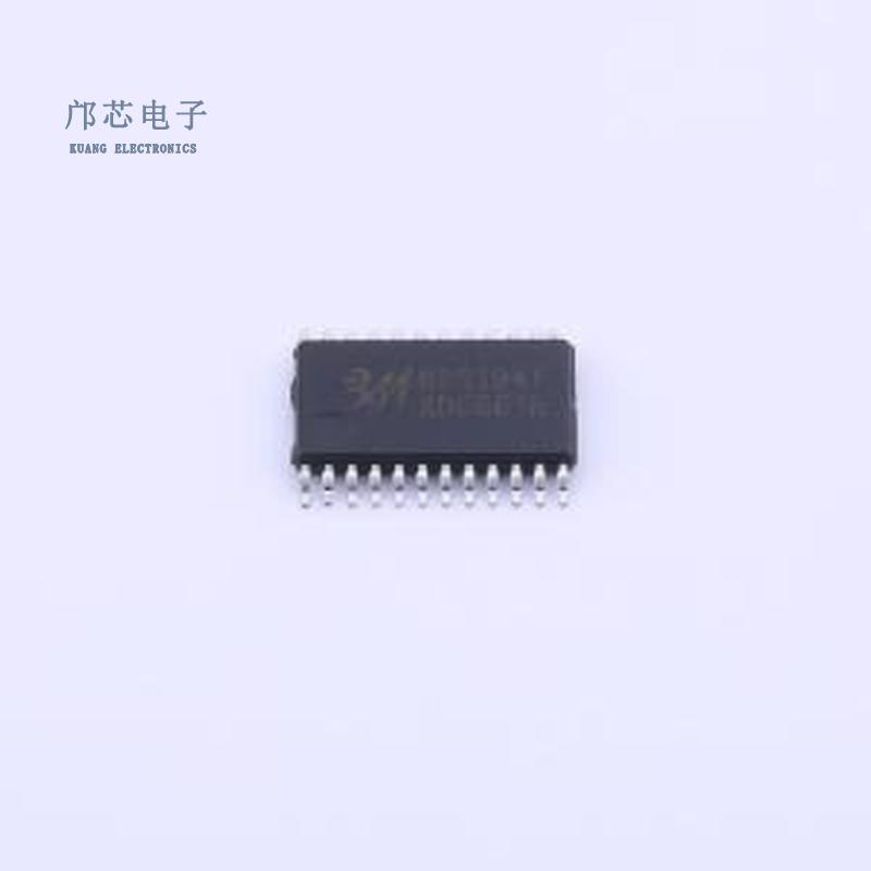 原装MS5194T全新TSSOP-24