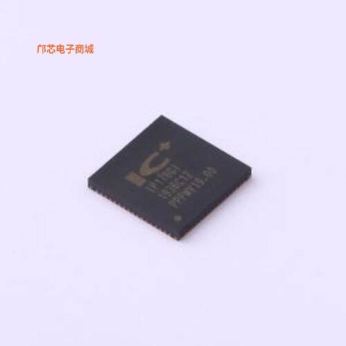 IP178GI正品QFN-68-EP(8x8)原装])