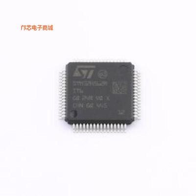 正品原装-STM32H562RIT6全新])