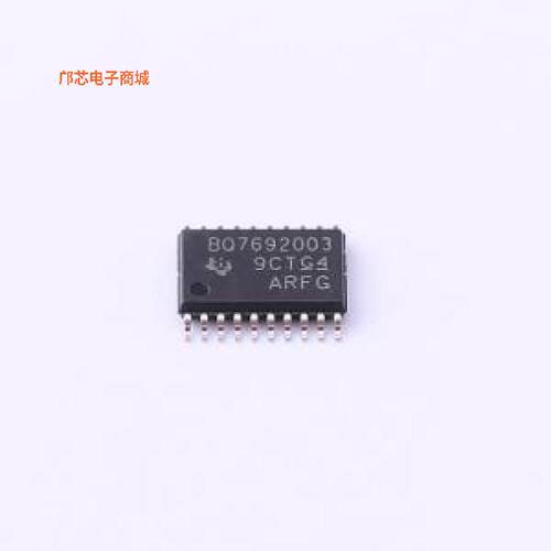 BQ7692003PWR||正品TSSOP-20原装])