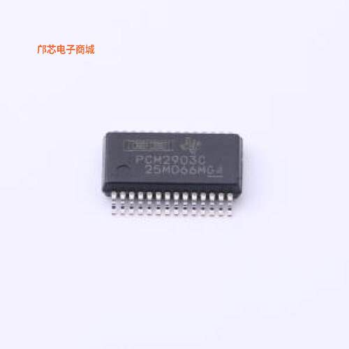 正品原装-PCM2903CDBR全新])